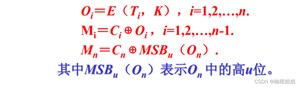 [外链图片转存失败,源站可能有防盗链机制,建议将图片保存下来直接上传(img-XT3jTx1O-1661609172347)(D:MD笔记picturesCTR1)]